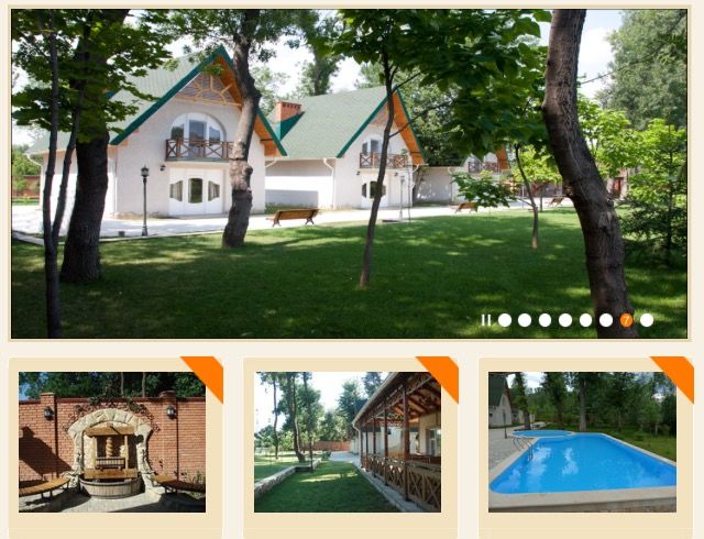 Продам базу , в лесу, на Днестре. Тирасполь фото 2