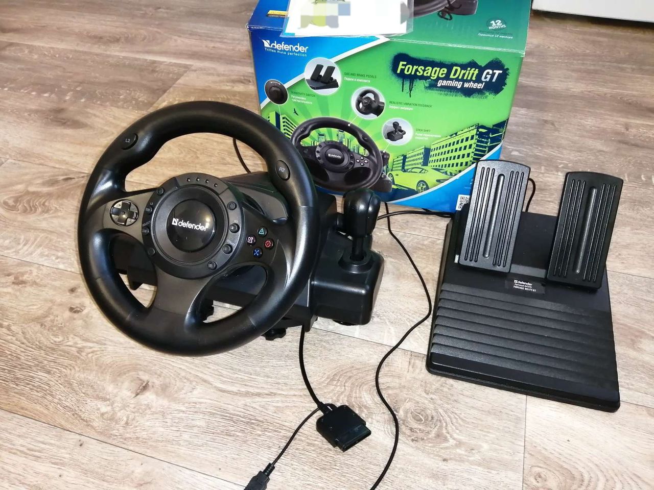 Defender Forsage Drift GT