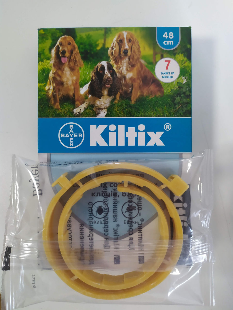 Ошейник для собак от блох и клещей Bayer Kiltix (Guler Bayer Kiltx Tick)
