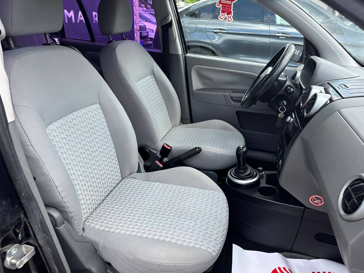 Ford Fusion фото 9