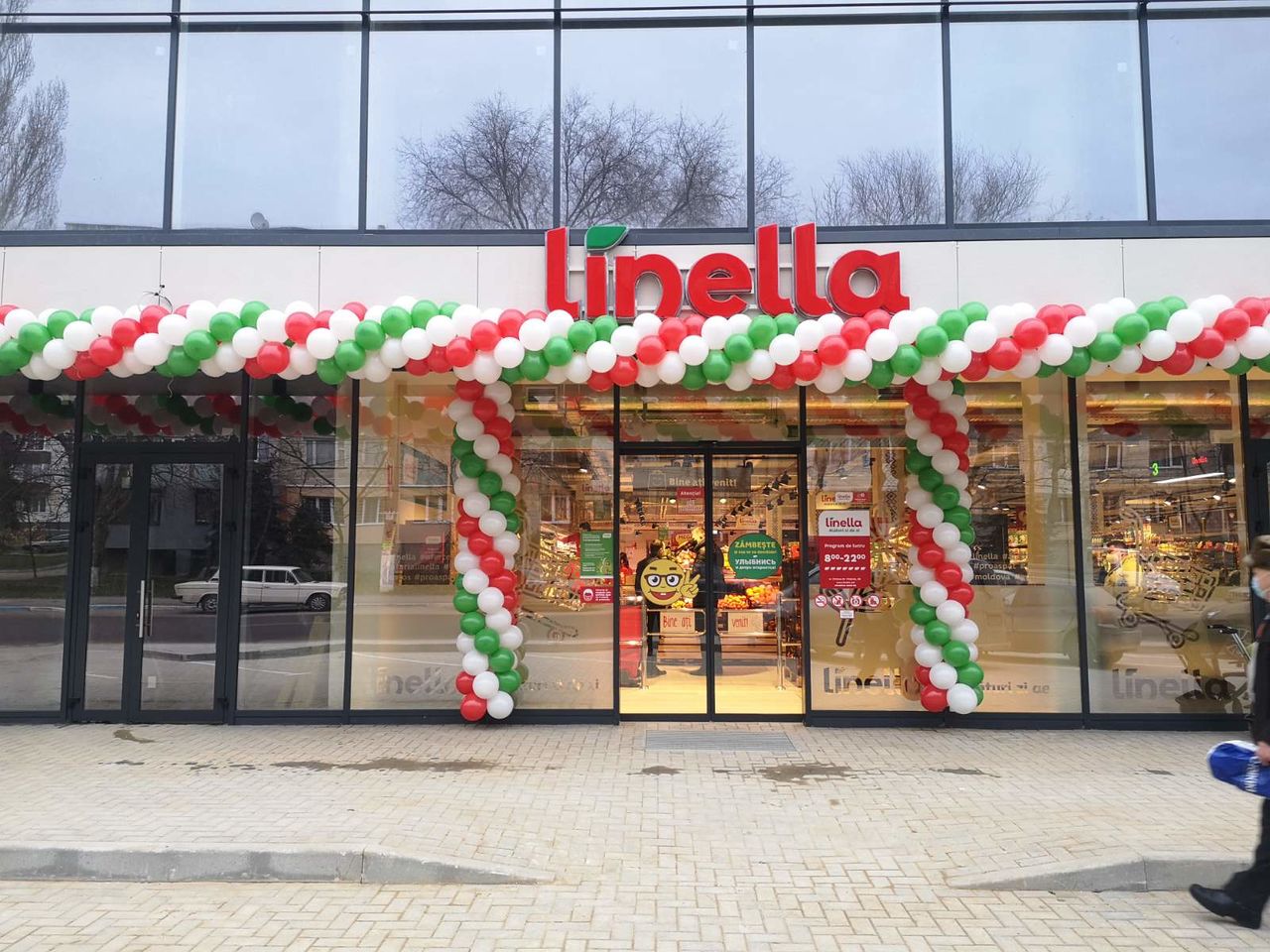 Deschidere Magazine. Baloane pentru Deschidere. Baloane cu Logo foto 0