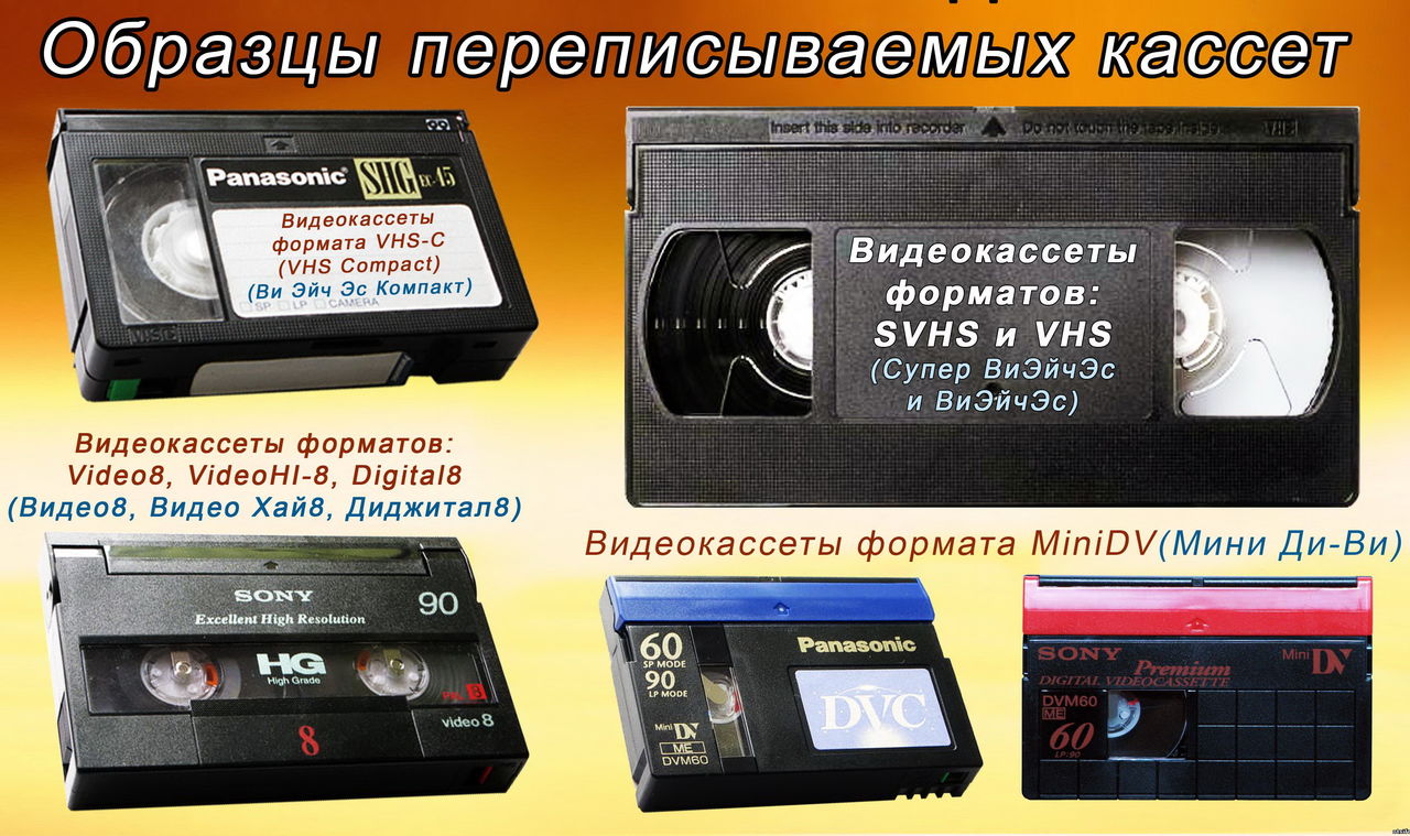 DVD-CD диски с музыкой и кино -под заказ в машину и для дома. Запись на  флешку - жесткий диск.