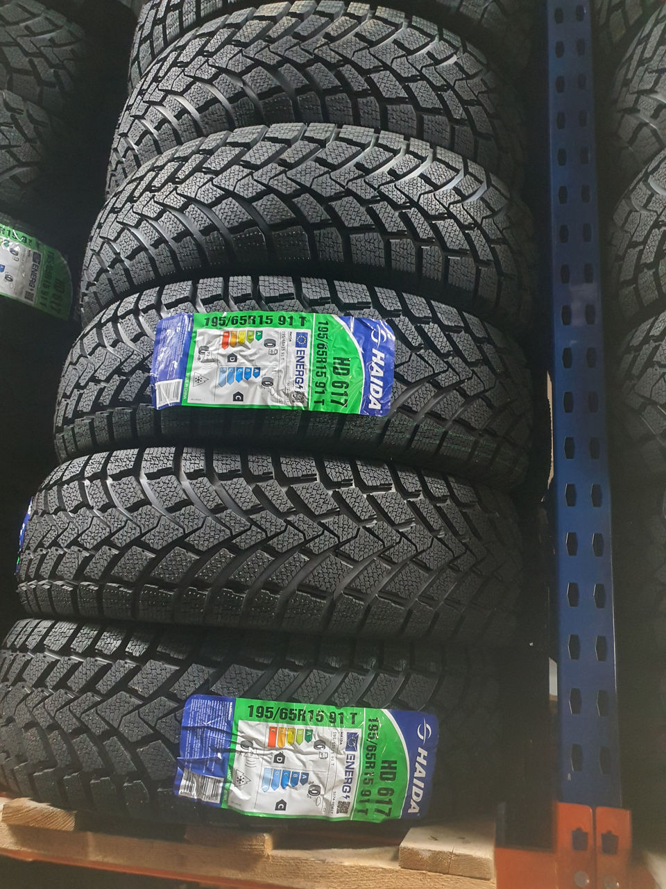 235 65 R17 Haida Winter (Goodyear) Model 2022