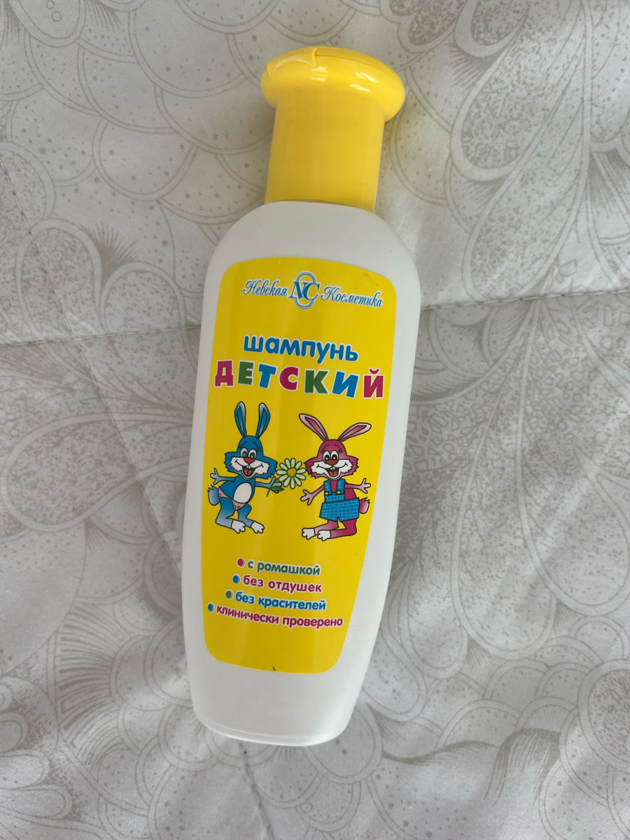 Детский шампунь новый
