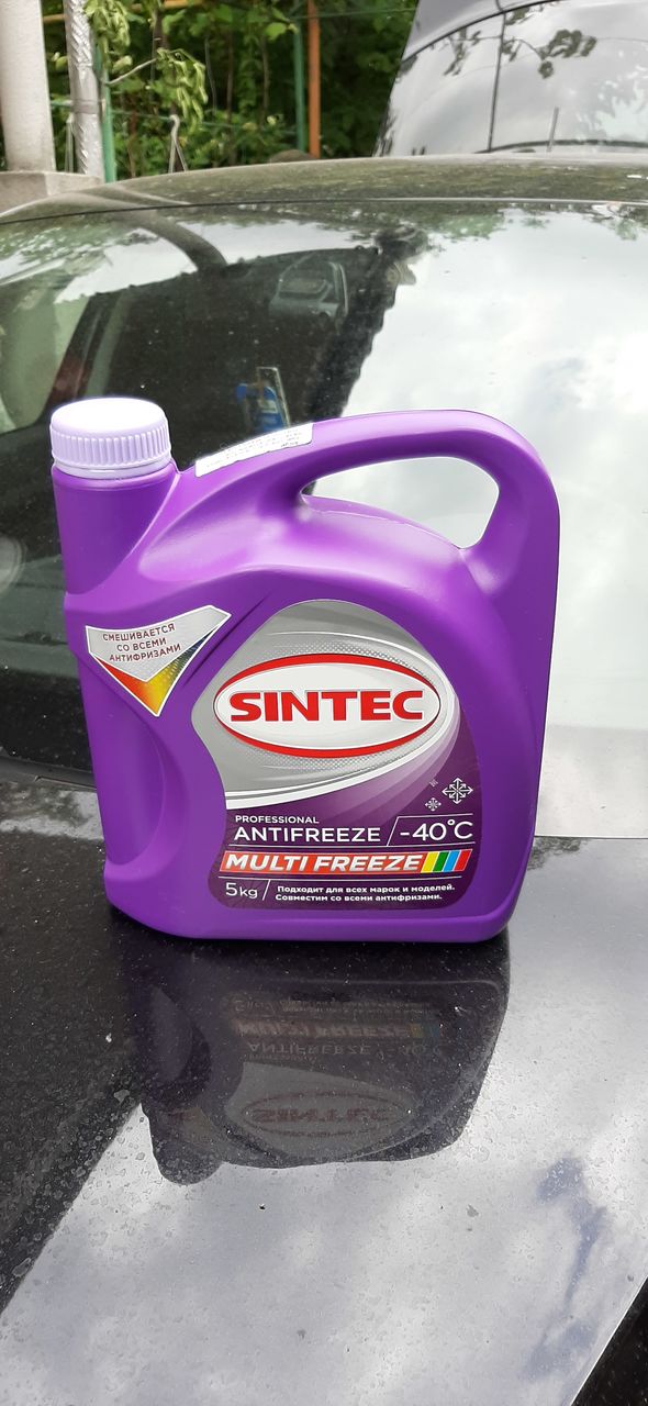 Antifreeze Syntec Multifreeze