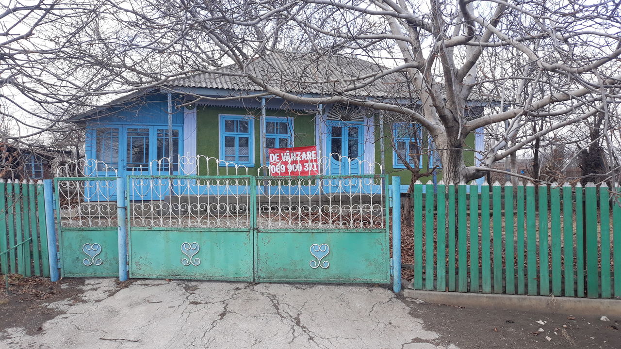 Se vinde casă în satul Cajba. фото 0