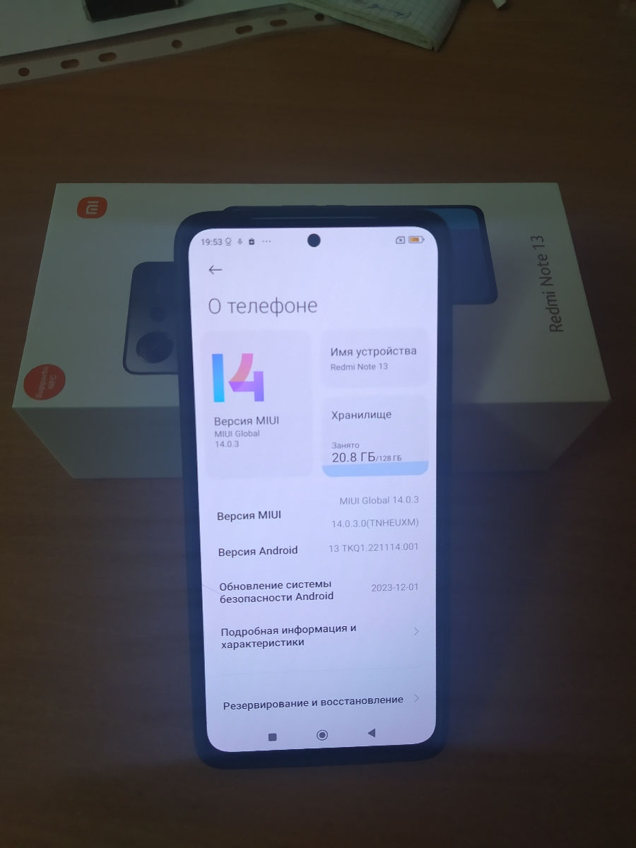 Продам смартфон Redmi note 13 6/128 в идеальном состояние