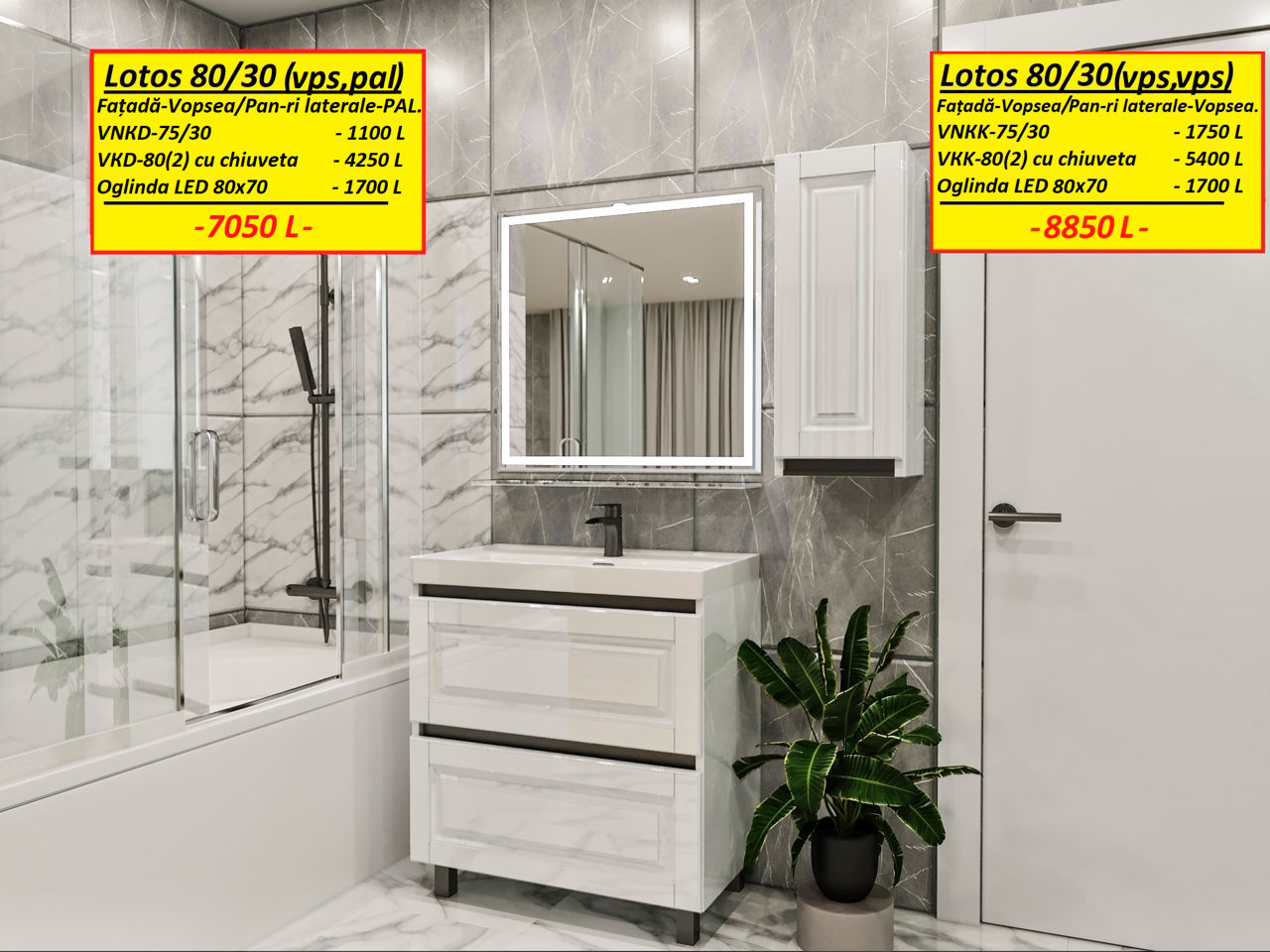 Мебель в ванную МДФ краска-глянец/мат.Фабрика.Mobilier baie MDFvopsea-lucios/mat.De la producator. фото 18