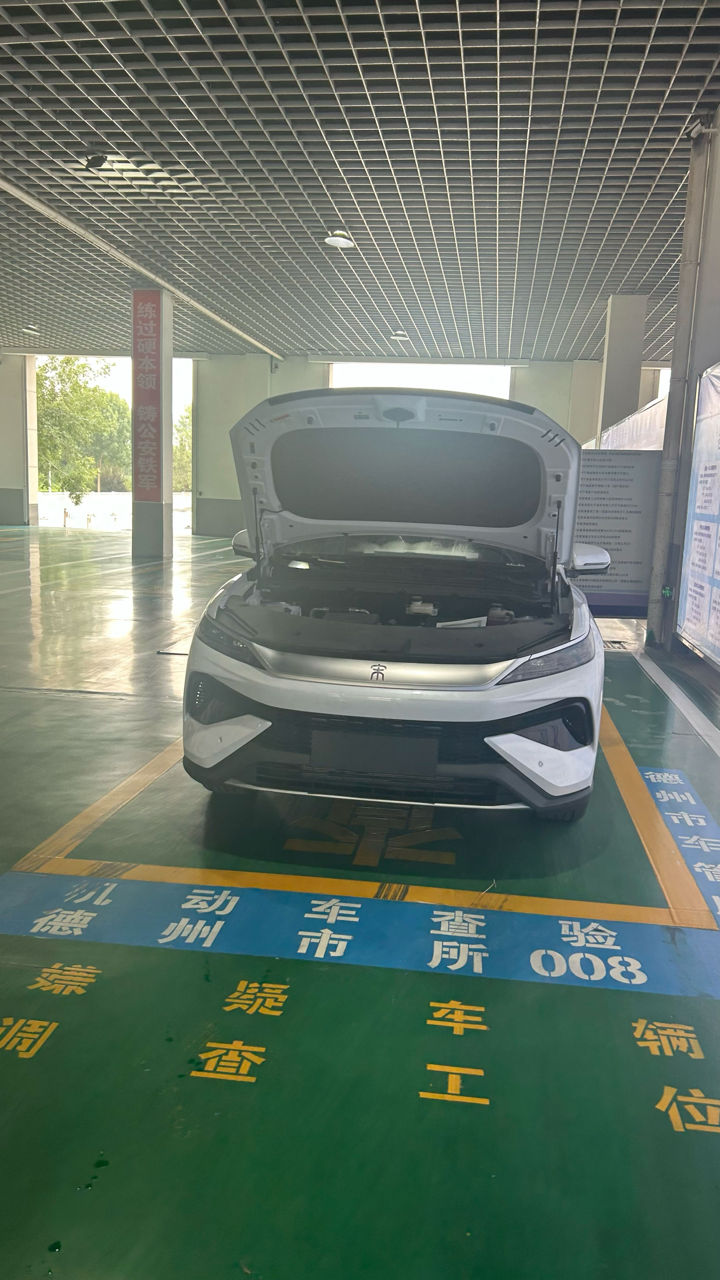 Byd Song Pro foto 3