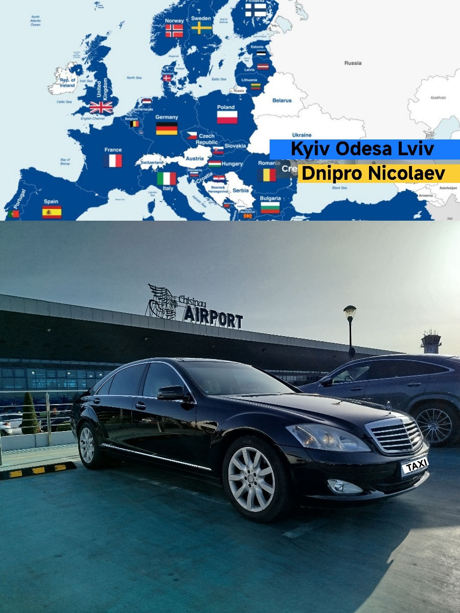 Taxi +373...VIP Mercedes S class: Chisinau_Kyiv_Ukraine_Odessa_Europe_Romania  фото 12