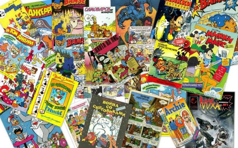 Книга про 90 годы. Журнал комиксов. Комиксы книги. Детские журналы комиксы 90-х. Комикс для детского журнала.