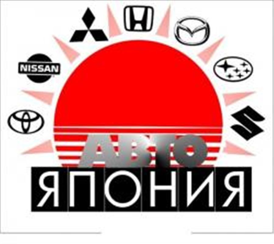 Запчасти для Японских,Корейских автомобилей.Piese auto pentru masini Japoneze Koreene foto 3