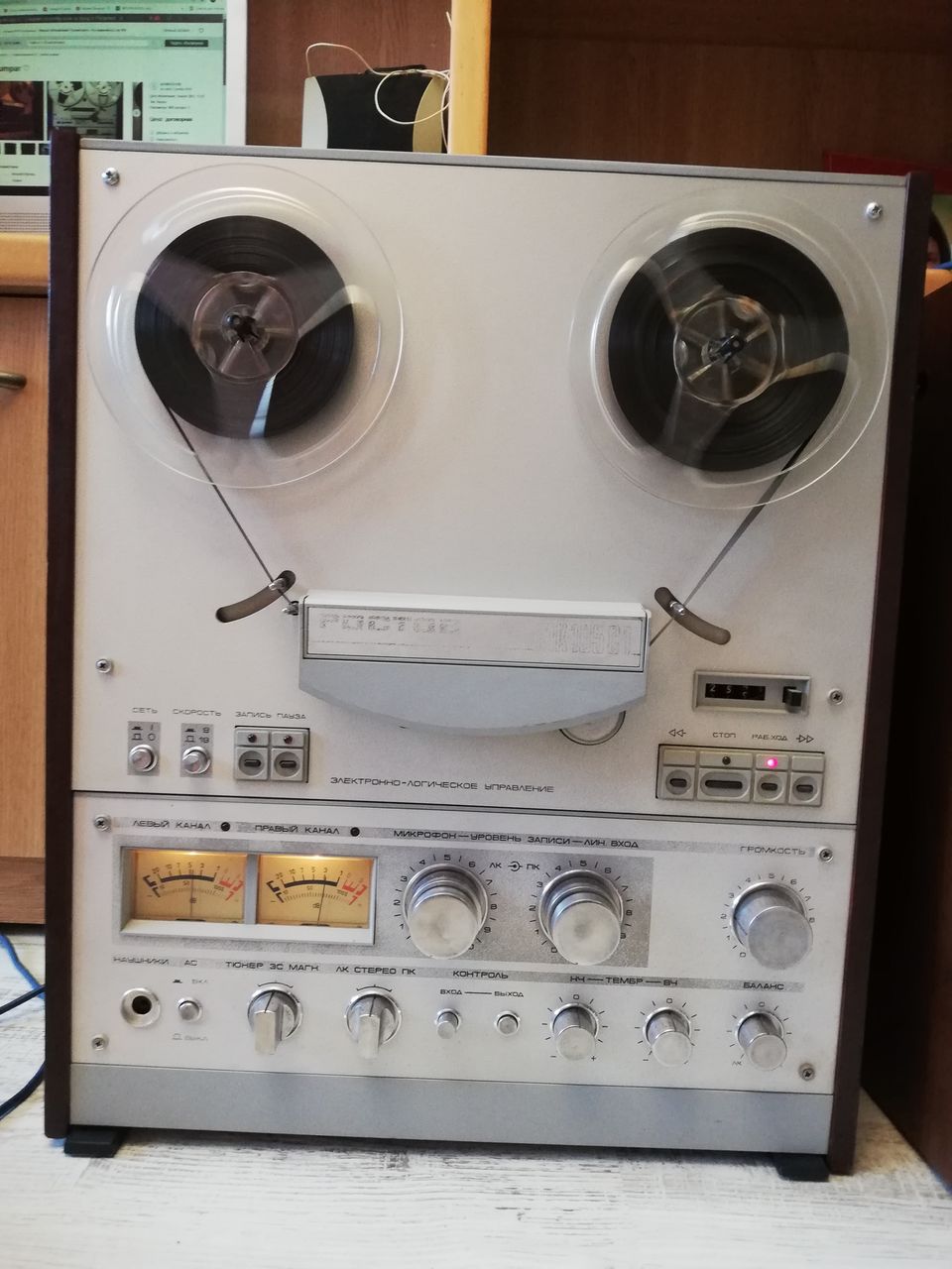Катушечный магнитофон "Ростов МК-105С-1"СССР.