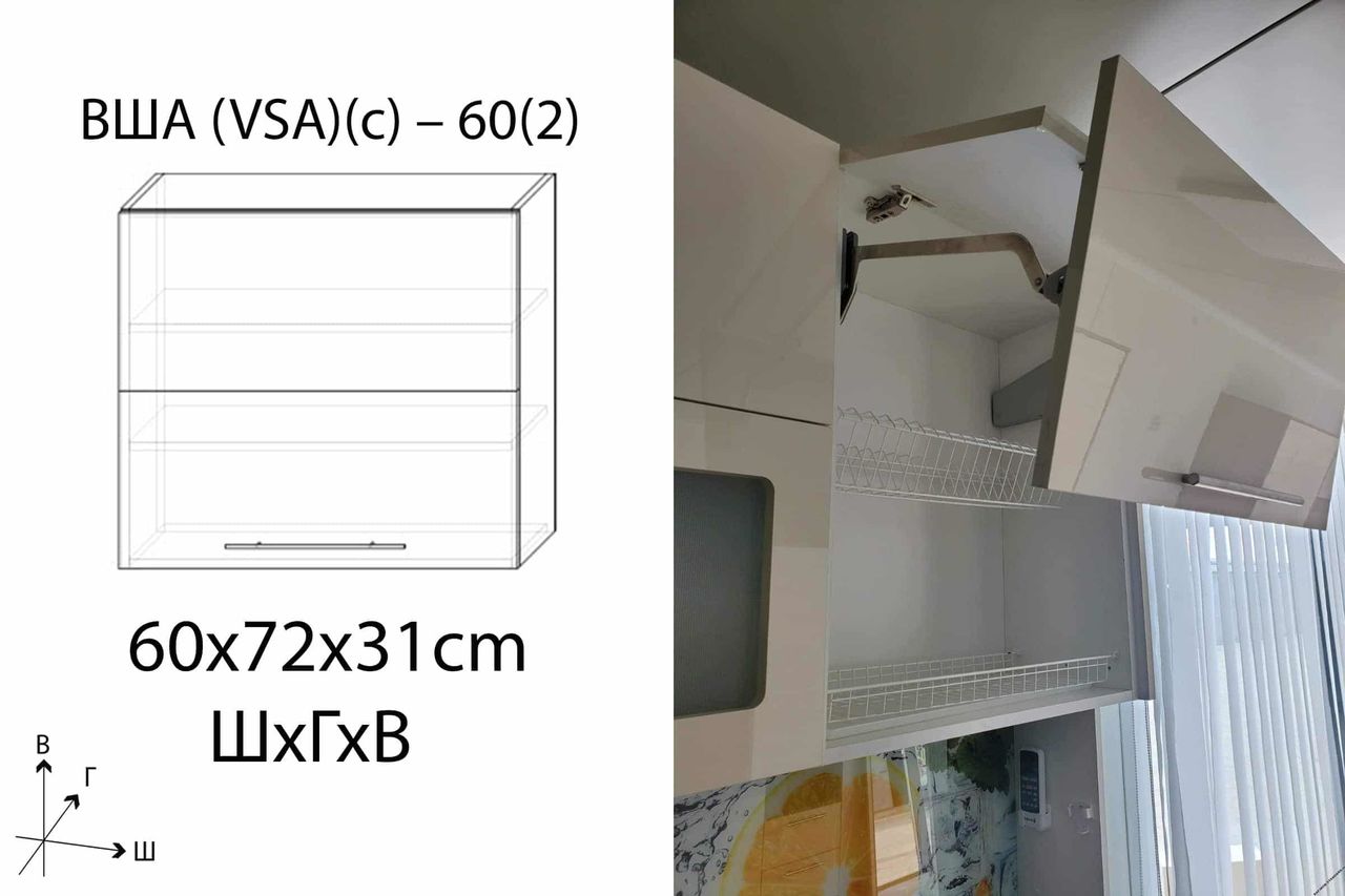 Bucătării blum 2.0m, hettich,kessebohmer. Fabrica de mobilă. кухни с фурнитурой "Блюм" foto 5