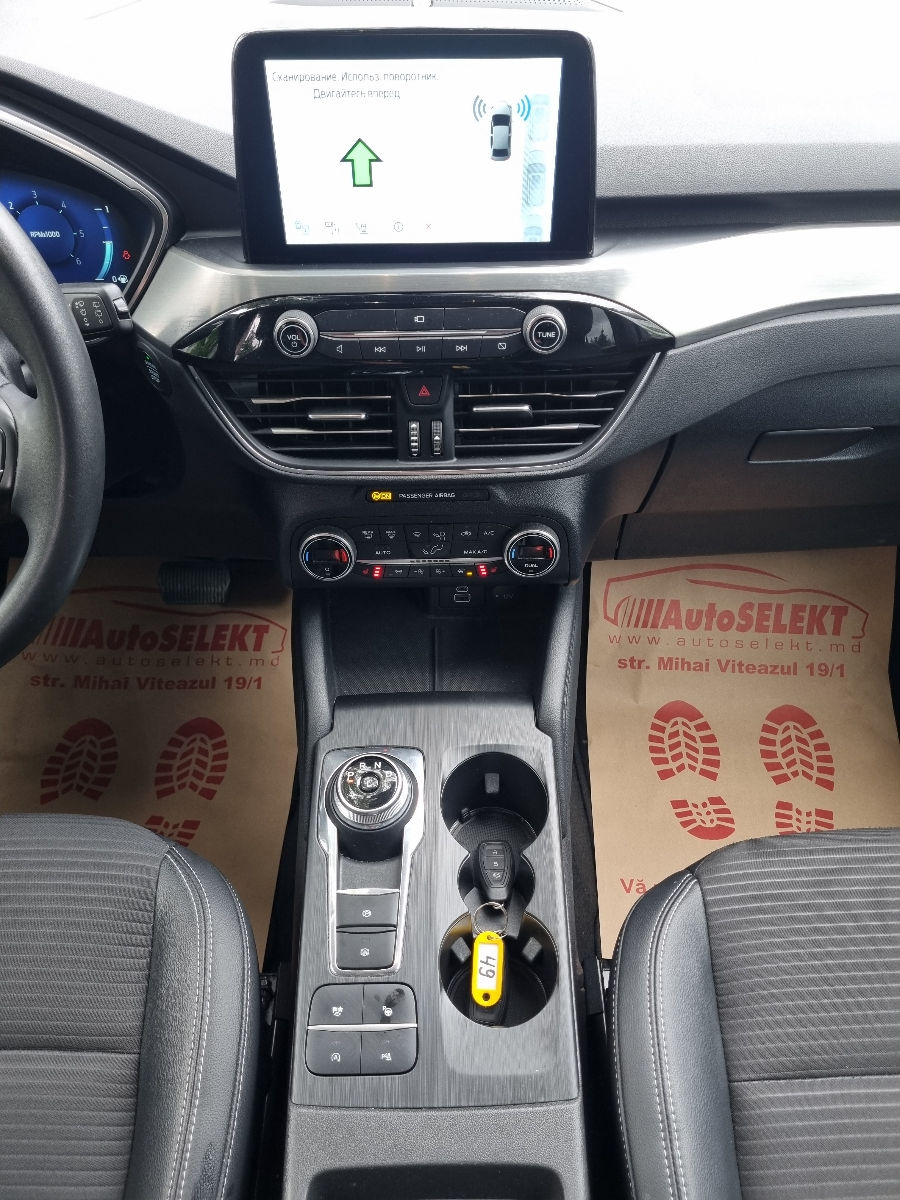 Ford Kuga 2022 photo 9