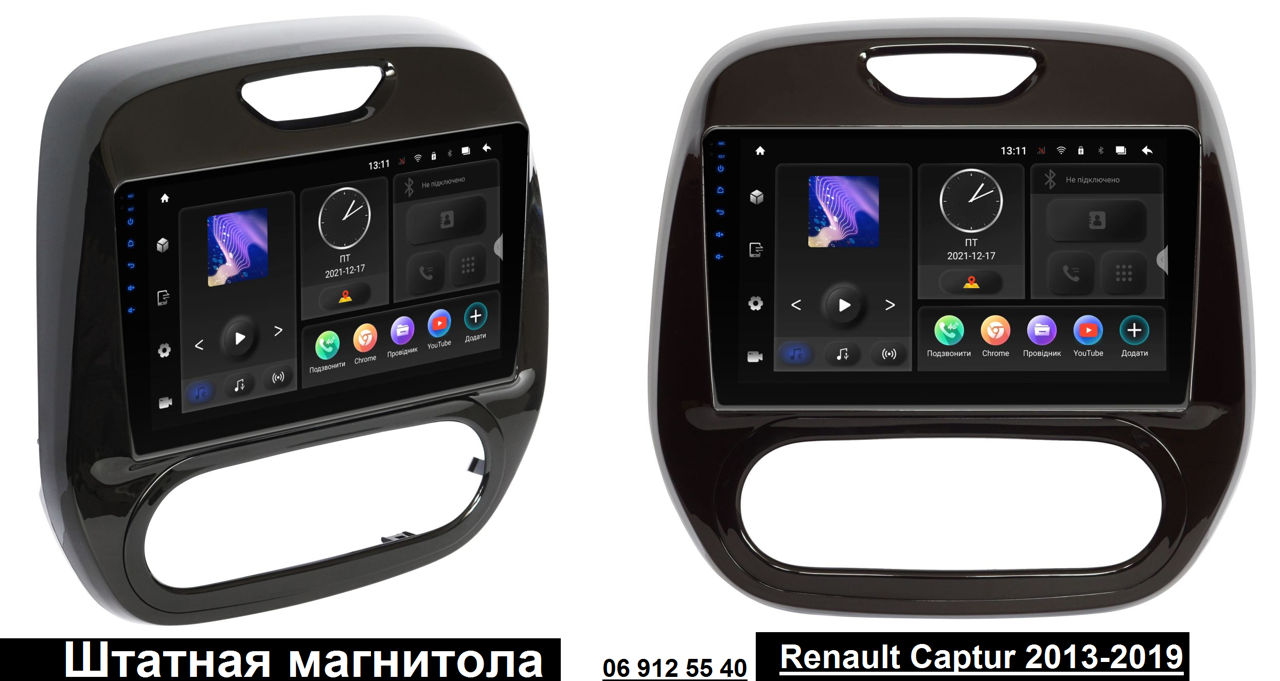 Установка продажа.Штатная магнитола. Renault Megane3-Fluence фото 7