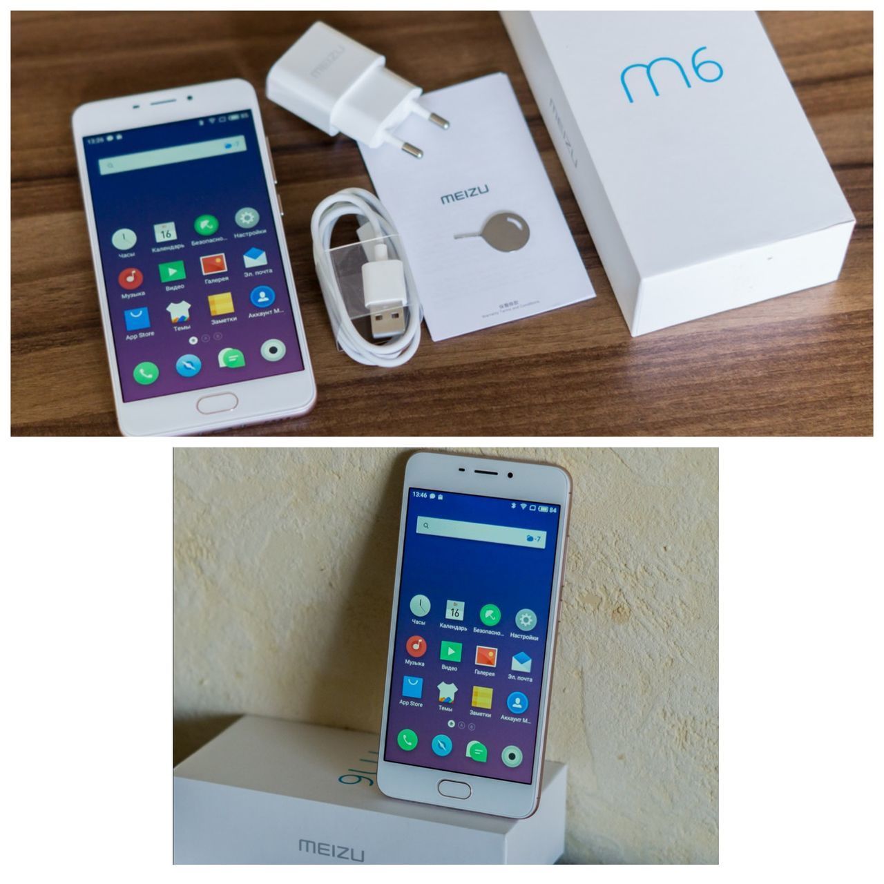 Продам телефон Meizu M6 Note