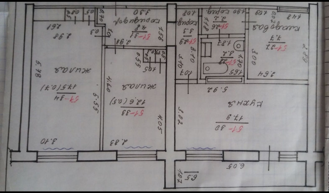 Apartament cu 2 camere, 73 m², 4 etaj