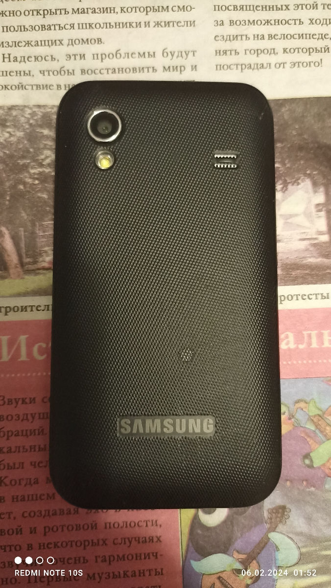 Samsung gt s5830 Ace