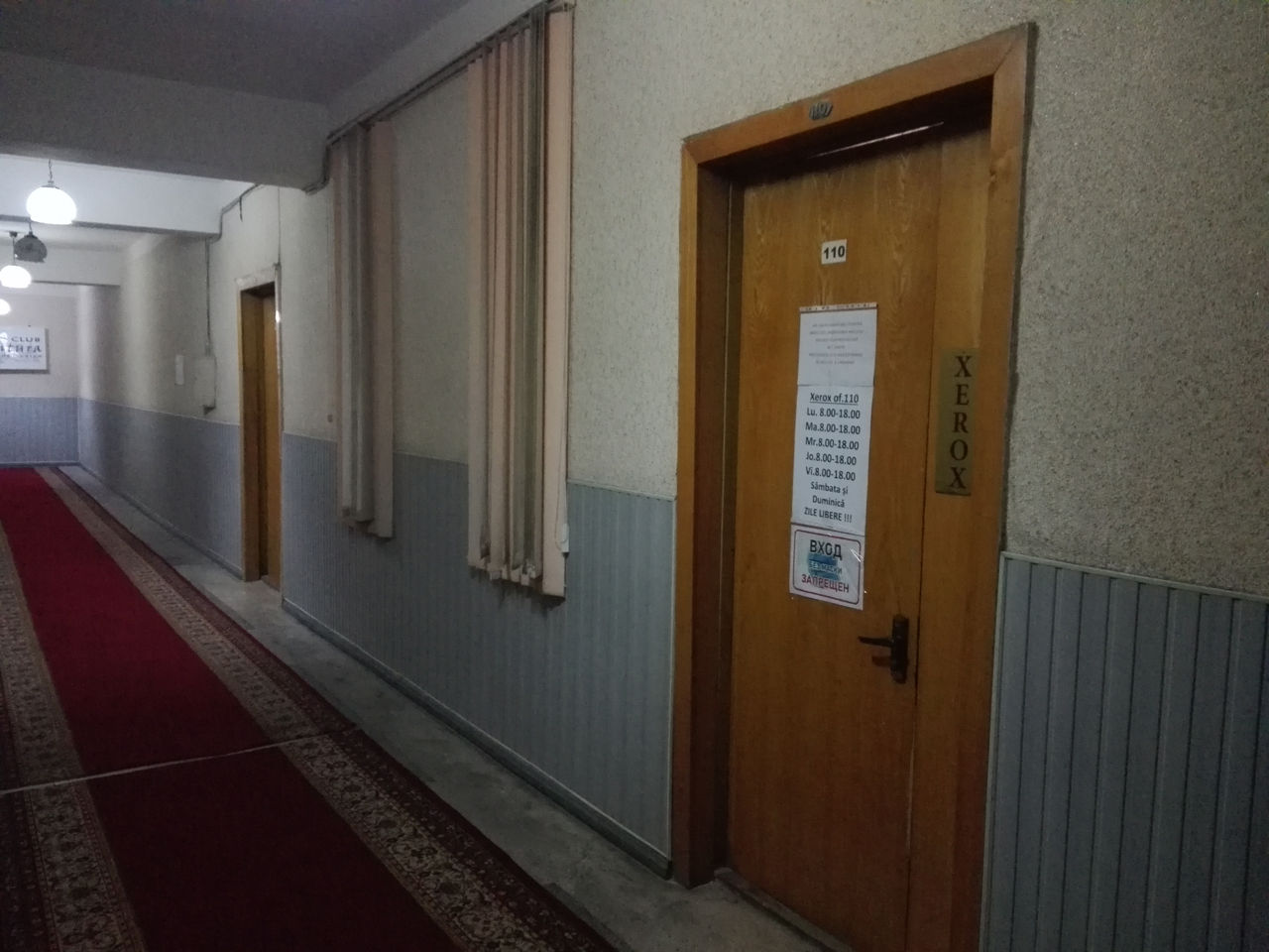 Xerox, распечатка, переплет, ламинирование foto 9