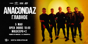 Anacondaz în Chișinău
