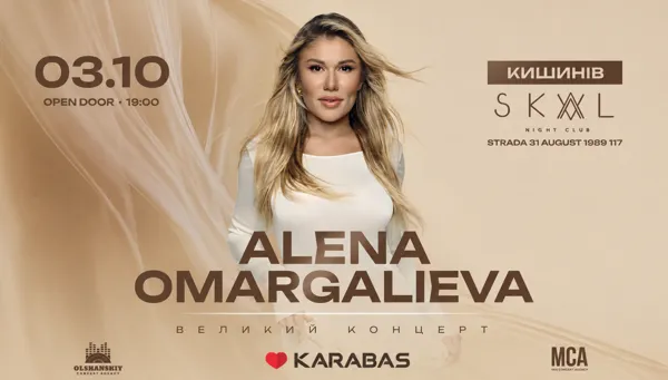 ALENA OMARGALIEVA cu un mare concert solo la Chișinău