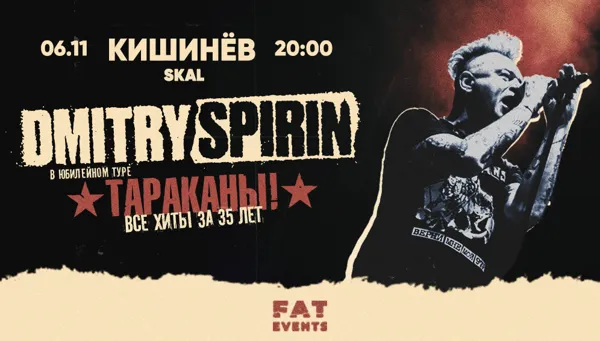 Dmitri Spirin. Turneul „Tarakany! – 35 de ani”