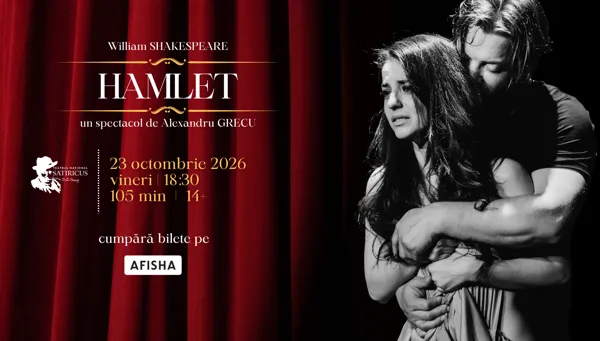 Hamlet