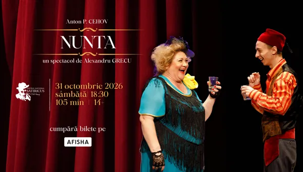 Nunta