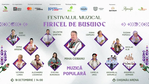 Firicel de Busuioc – Народная музыка