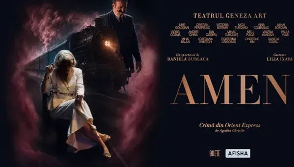 AMEN 18.10.2026