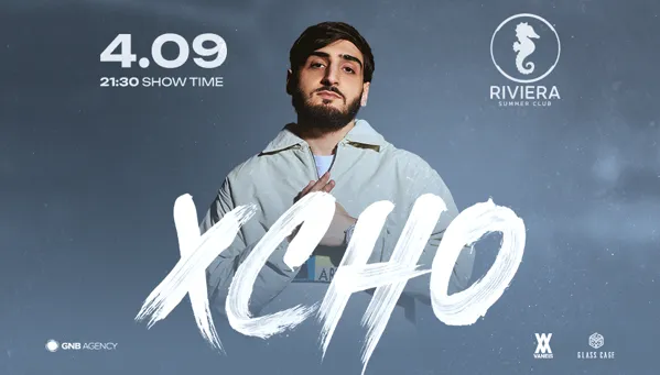 XCHO — live în Chișinău