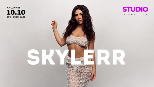 SKYLERR