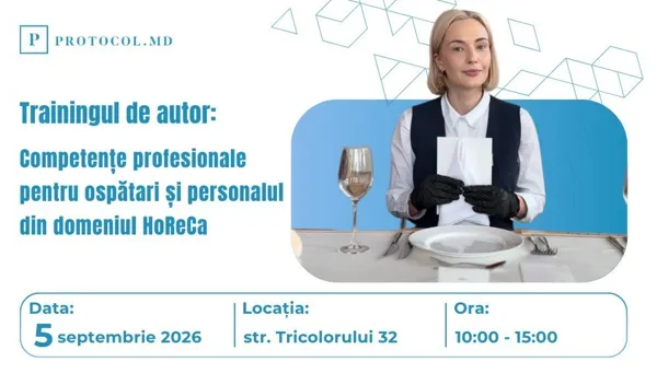 Тренинг по протоколу и этикету в HoReCa