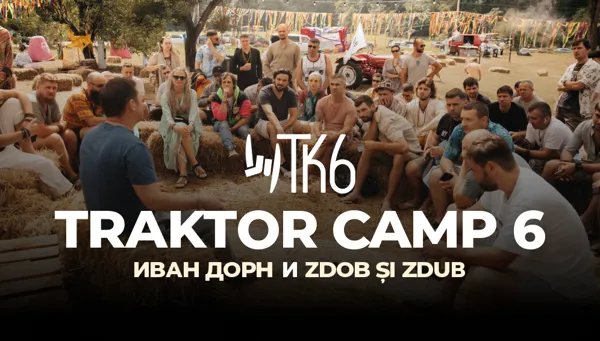 TRAKTOR CAMP 6