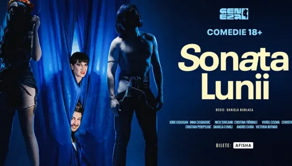 Sonata Lunii 05.08.2026