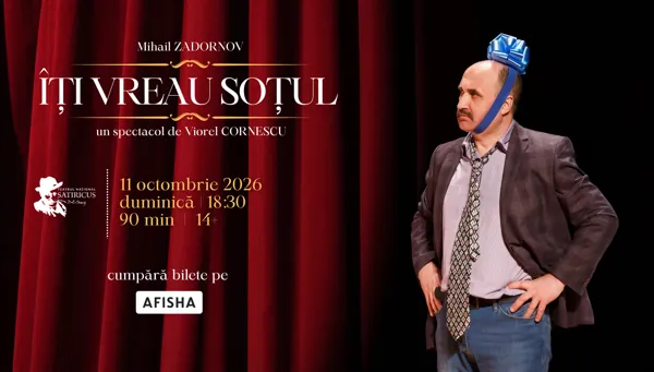 Îți vreau soțul