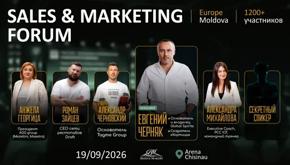 Sales & Marketing Forum Europe Moldova 2026