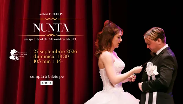 Nunta
