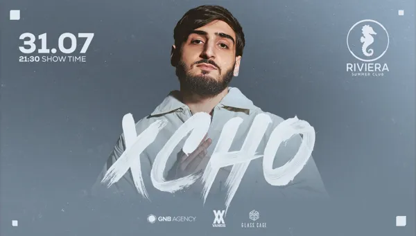 XCHO — live в Кишинёве