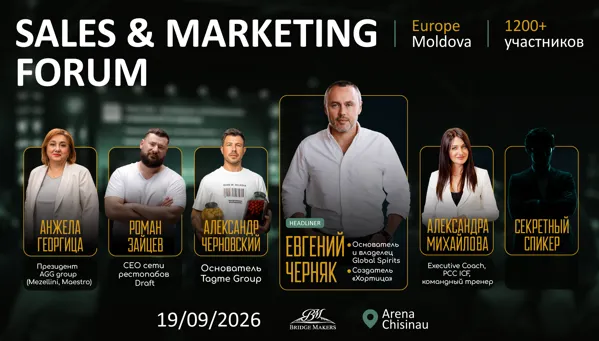 Sales & Marketing Forum Europe Moldova 2026
