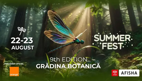 SUMMER FEST 2026
