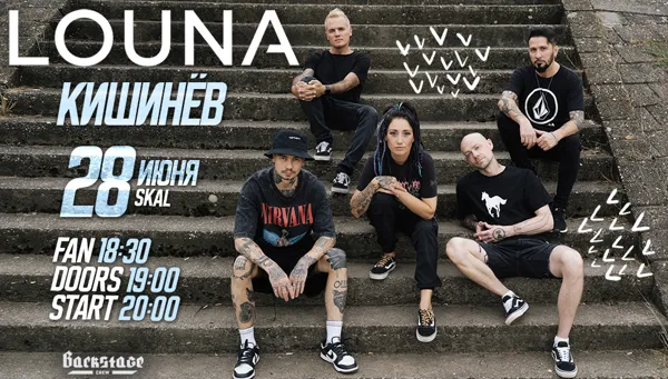 LOUNA в Кишиневе