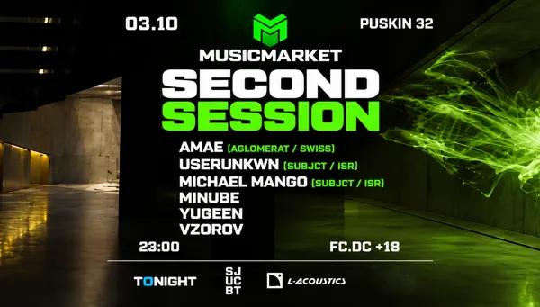 MUSICMARKET SECOND SESSION