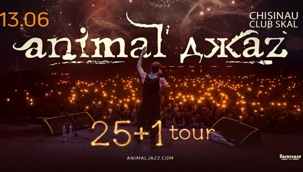 Animal Jazz