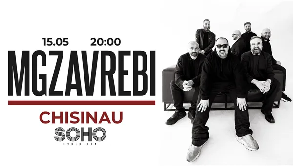 MGZAVREBI