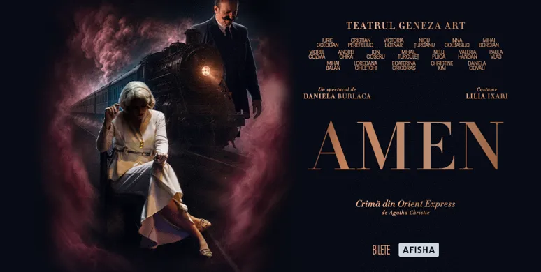 AMEN 16.05.2026