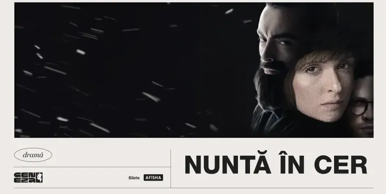 NUNTĂ ÎN CER 30.05.26