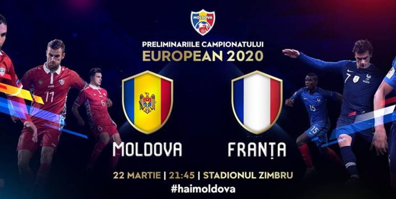 Франция молдова. France Moldova. FMF Team National of Moldova.