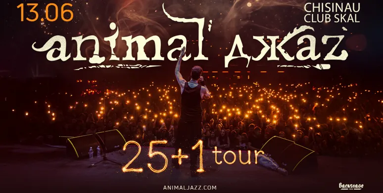 Animal Jazz